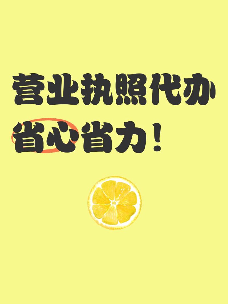 代理记账行业趋势与展望:企业成长的幕后推手
